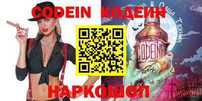 гашишное масло Кумертау
