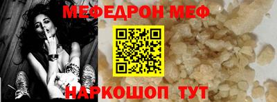 гашишное масло Кумертау
