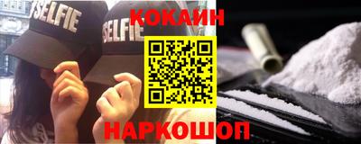 гашишное масло Кумертау