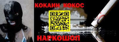 меф Кулебаки