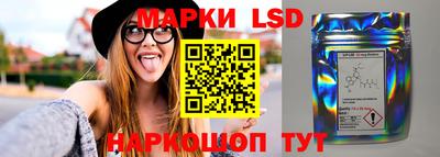 гашишное масло Кумертау
