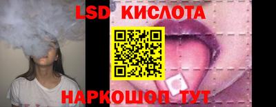 меф Кулебаки