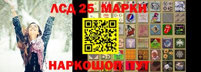 гашишное масло Кумертау