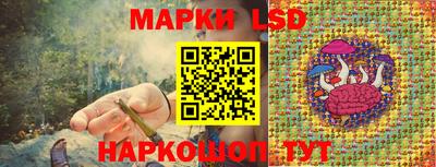гашишное масло Кумертау