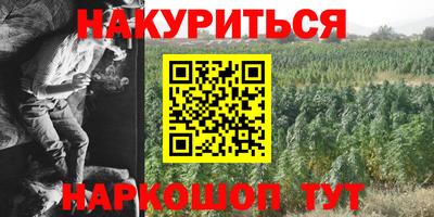 меф Кунгур