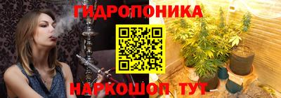 гашишное масло Кумертау