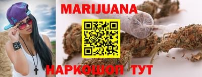 меф Кулебаки