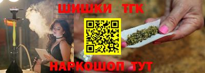 меф Кунгур