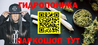 меф Кунгур