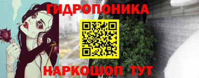 меф Кунгур