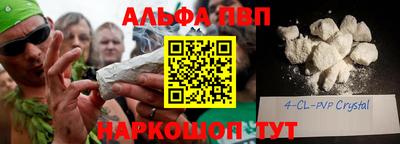 меф Кулебаки