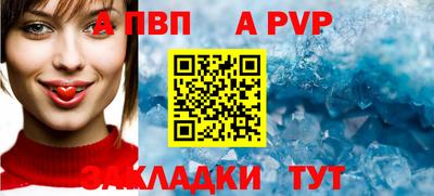 меф Кулебаки