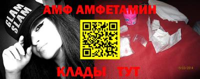 гашишное масло Кумертау