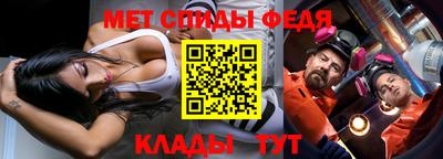 гашишное масло Кумертау
