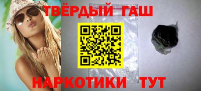 меф Кулебаки
