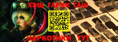 меф Кулебаки