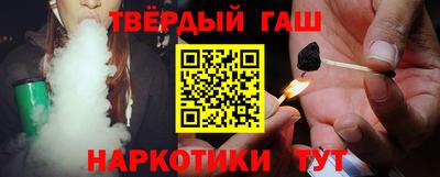 меф Кулебаки
