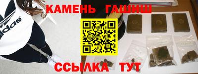 меф Кулебаки