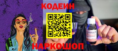 меф Кулебаки